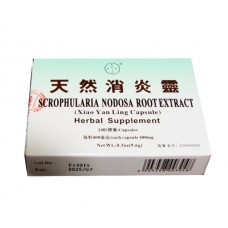 Scrophularia Nodosa Root Extract  (Tian Ran Xiao Yan Ling) 24 Capsules 